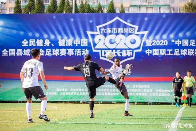 贝隆：喜欢罗韦拉和贡多齐 扎卡尼很有天赋